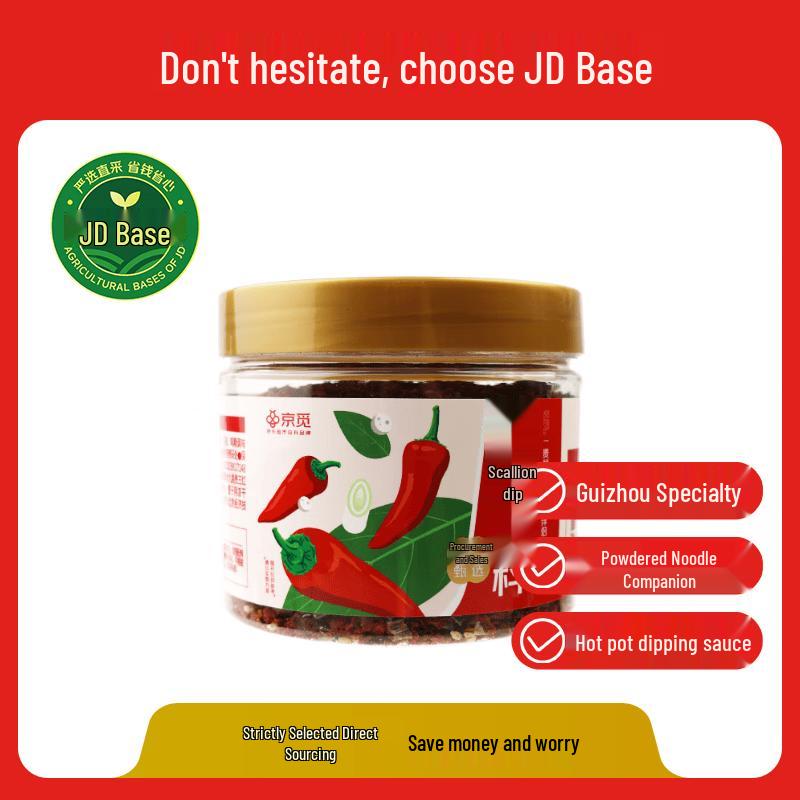 Jingmi Guizhou Specialty Dipping Sauces
