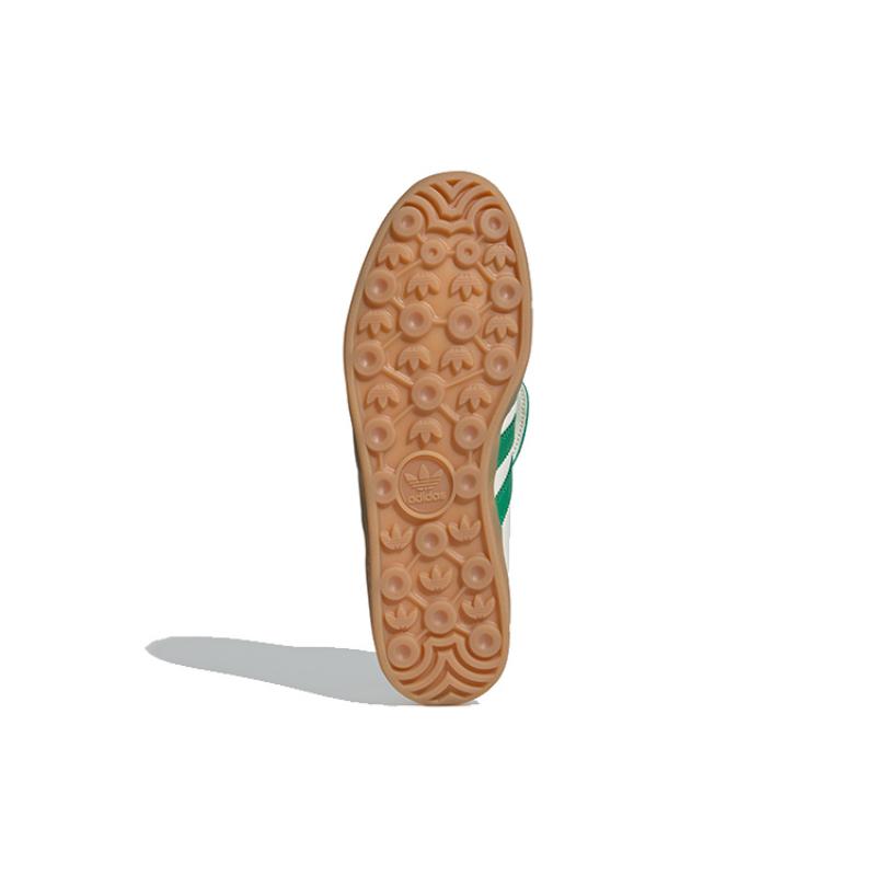 adidas Foot Industry X Gazelle Indoor 'Off White Green' Sneakers ID3518