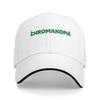 Cappellino da Baseball Chromakopia per Palestra all'Aperto Regolabile Cappellino Trucker FeUnisex Unisex y2k Retrò Personalizzato Fai-da-te Cappellini da Baseball