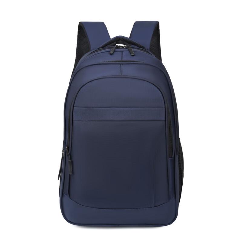 Cool Walker Business Laptop Backpack