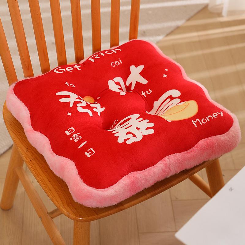 

Офисная плюшевая подушка для стула Зимняя утолщенная теплая подушка-печенье для ягодиц Подушка для сиденья для студенческого класса Нескользящая подушка для сиденья 40*40cm