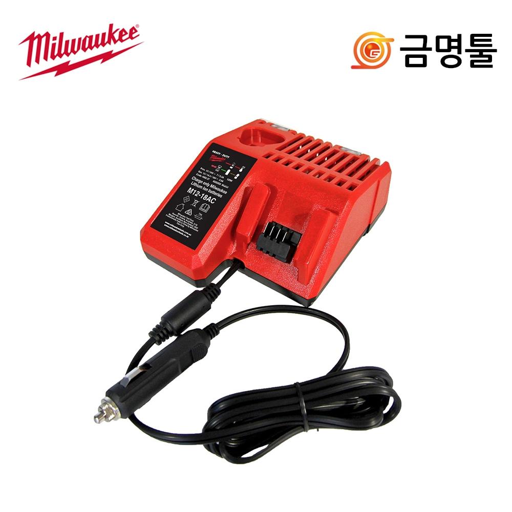 

Автомобильное зарядное устройство Milwaukee M12 18AC 12V 18V Комбинированное зарядное устройство для сигар Milwaukee
