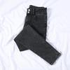 Spring and Autumn Jeans Women's Elastic Pants Show Legs Long High Waist Korean Edition Nine-Point Pants Women's Pants Bodycon-inspired Casual Jeans