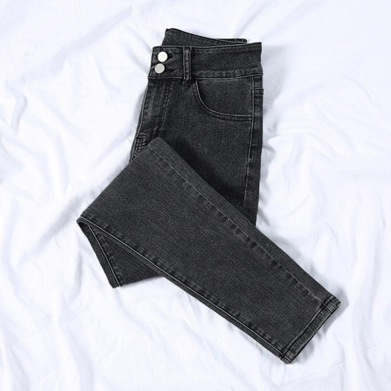 Spring and Autumn Jeans Women's Elastic Pants Show Legs Long High Waist Korean Edition Nine-Point Pants Women's Pants Bodycon-inspired Casual Jeans