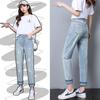 Broken Hole Jeans Women Denim Jeans Spring and Summer Loose High-waisted Harun Straight Pops Pants