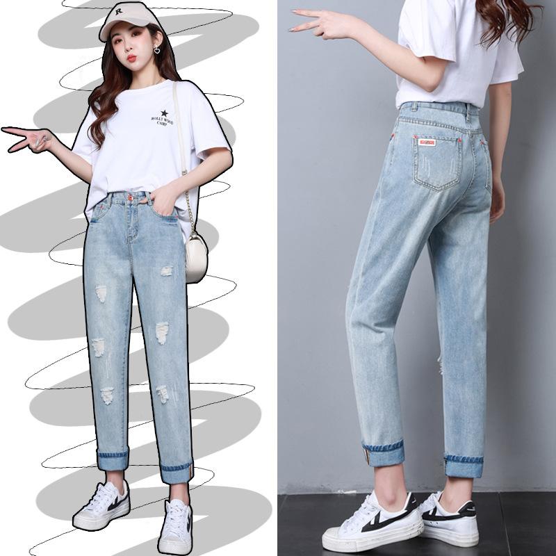 Broken Hole Jeans Women Denim Jeans Spring and Summer Loose High-waisted Harun Straight Pops Pants