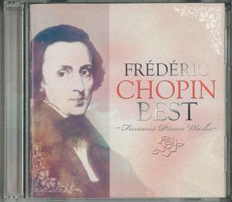 

CD FREDERIC CHOPIN - Best Famous Piano Works MIUM4082 UNIVERSAL Japan Classical Used