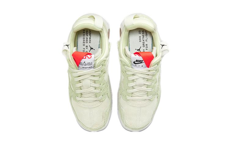 Air Jordan MA2 'Honeydew' GS CW6594-300