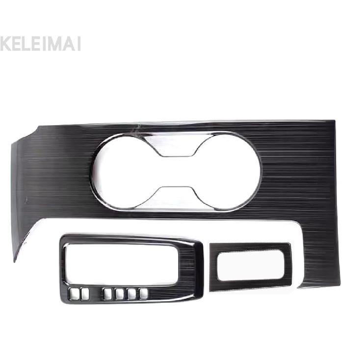 Car Accessories Fit for Nissan Altima 2019 2020 2021 2022 2023 2024 2025 Interior Gear Shift & Box Water Cup Panel Frame Cover Trim (Black Brushed)