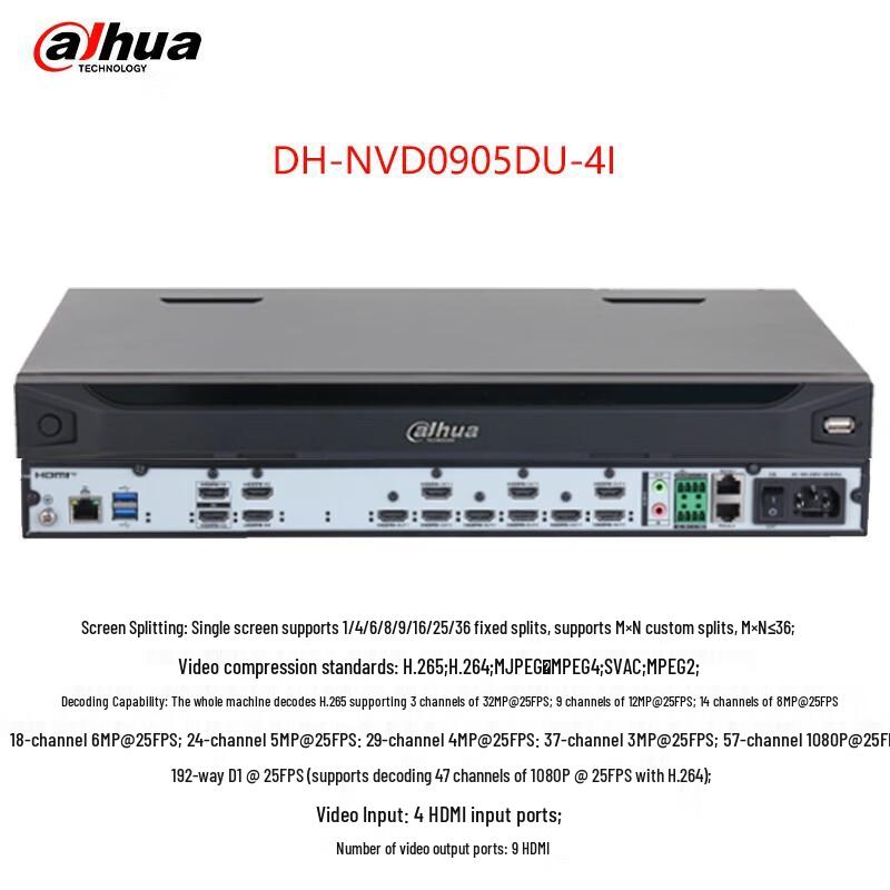 

Dahua 9-канальний 4I Мережевий Відеодекодер Штепсель CN (адаптер в комплекті)