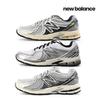 860 Running Shoes  Ml860sn2 Ml860gb2 Ml860sb 