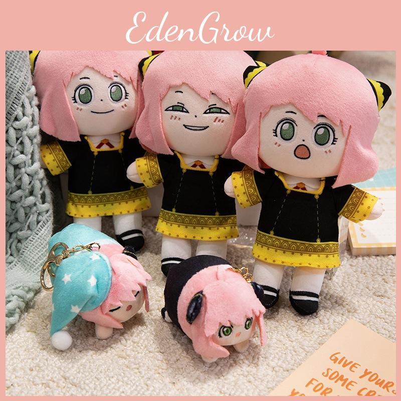 Short X Anya Plush Doll With Soft Pp Cotton For Gift For Teens