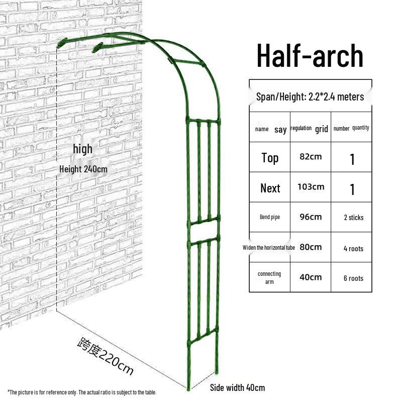 Half Arch Rose Trellis: Curved Iron Flower Stand for Garden or Balcony