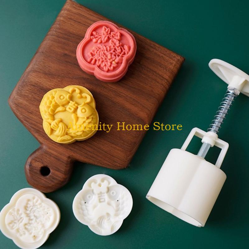 

F26C Mooncake Mold Fish Shaped Plastic Material for Moon Festival DIY Baking Mooncake China Mainland