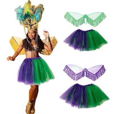 2Pcs Mardi Gras Costume Accessories Set Fairys Wing Tutus Skirt Halloween Cosplay Costume for Carnival Masquerades Party