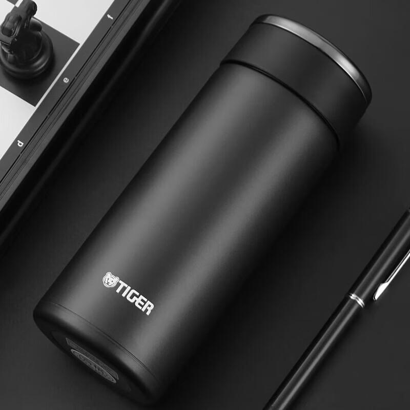 Tiger MMW-A36C Portable Stainless Steel Thermos