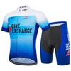 Mens Cycling Jersey Set Short Sleeve Quick Dry Breathable With Gel Pad Road Bike Riding Club Wear