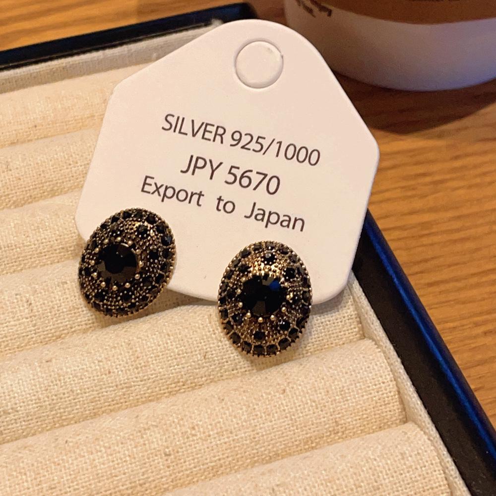 

Вінтажні французькі геометричні сережки з імітацією дорогоцінних каменів зі срібною голкою 925 проби