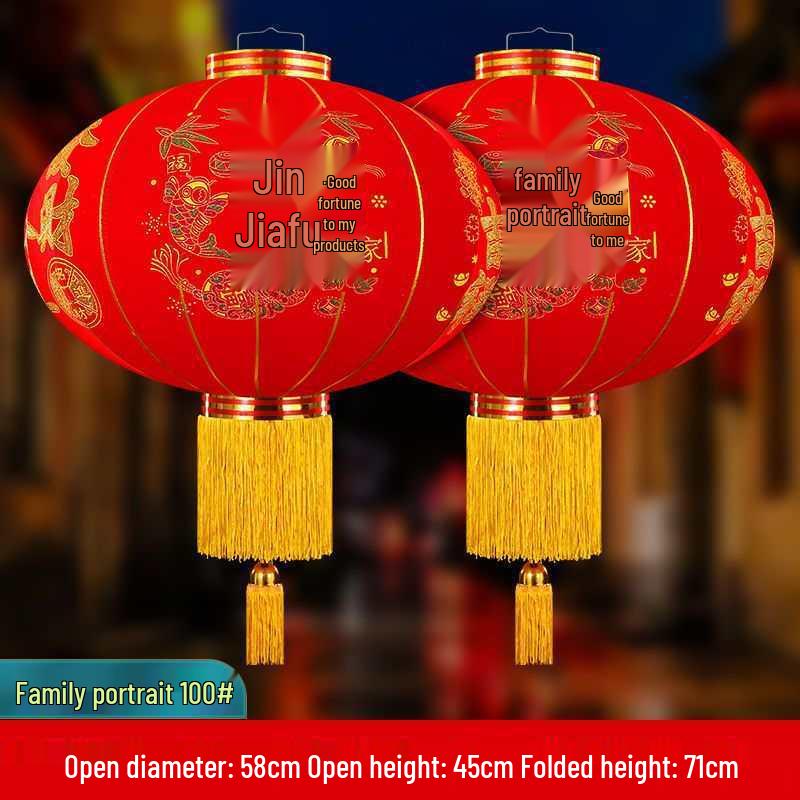 New Style Red Lantern with Lights for New Year and Spring Festival Decoration
