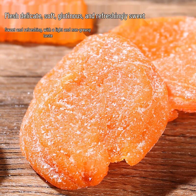 Chuanzhibei Bamboo Salt Dried Loquat