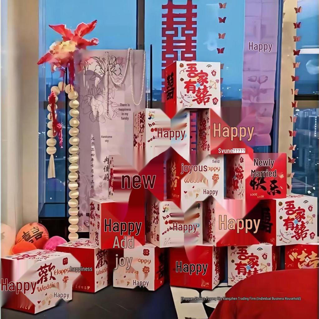 3D Double Happiness Wedding & Engagement Centerpiece Stackable Boxes