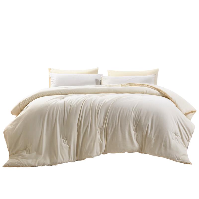 

Fuanna 15% Corn Fiber Antibacterial Anti-mite Quilt Single (152x210cm)