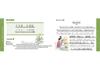 Chinese Classics Read Aloud Series (Reading Pen Version)