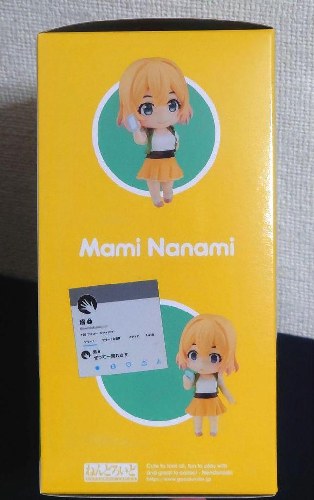 [USED] Nendoroid Nanami Asami Rent-A-Girlfriend Figure