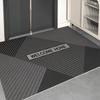French Kitchen Floor Mat Leather Waterproof Oil-proof Foot Mats PVC Home Corridor Entrance Doormat Non-slip Dirt-resistant Rug