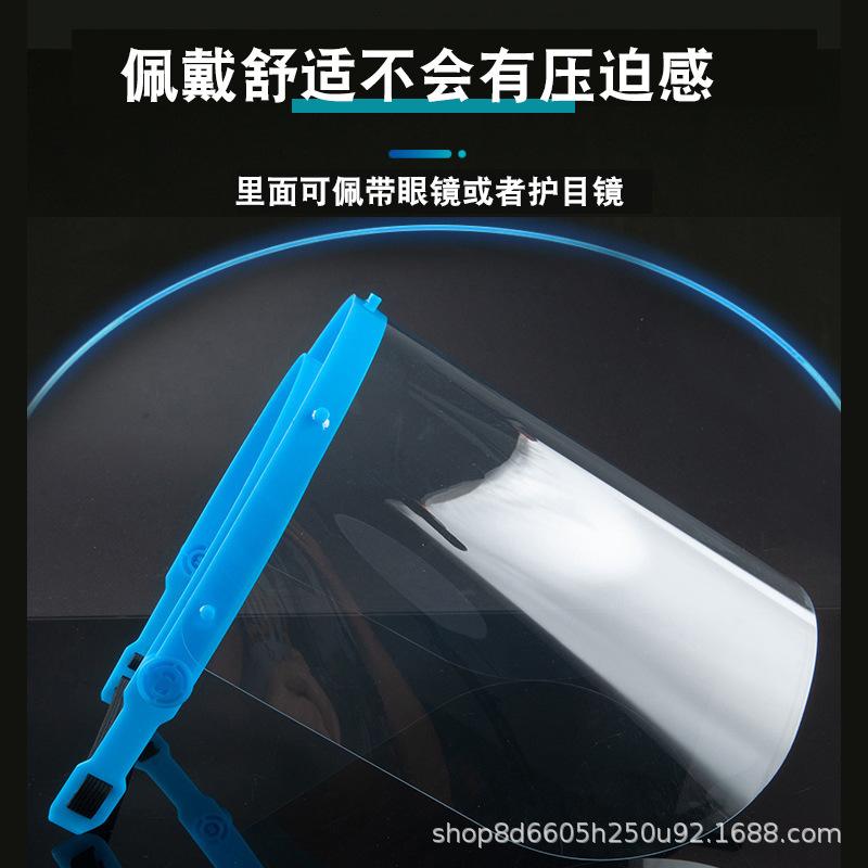 Transparent face shield with retractable temple arms for cycling, dental protection, cooking to prevent oil splashes, wind protection, eye