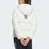 Adidas Down Jacket Women's Jade White JL9592
