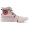 Converse Chuck Taylor 1970s Comfortable Soft Non-Slip Durable High-Top Canvas Shoes Unisex Sneakers Pink A14207C