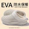 Winter Baumwollpantoffeln für Damen, Indoor Zuhause für Paare, Fleece für Wärme, Wasserdichtigkeit, Outdoor-Tragen, Rutschfeste Baumwollpantoffeln für Herren
