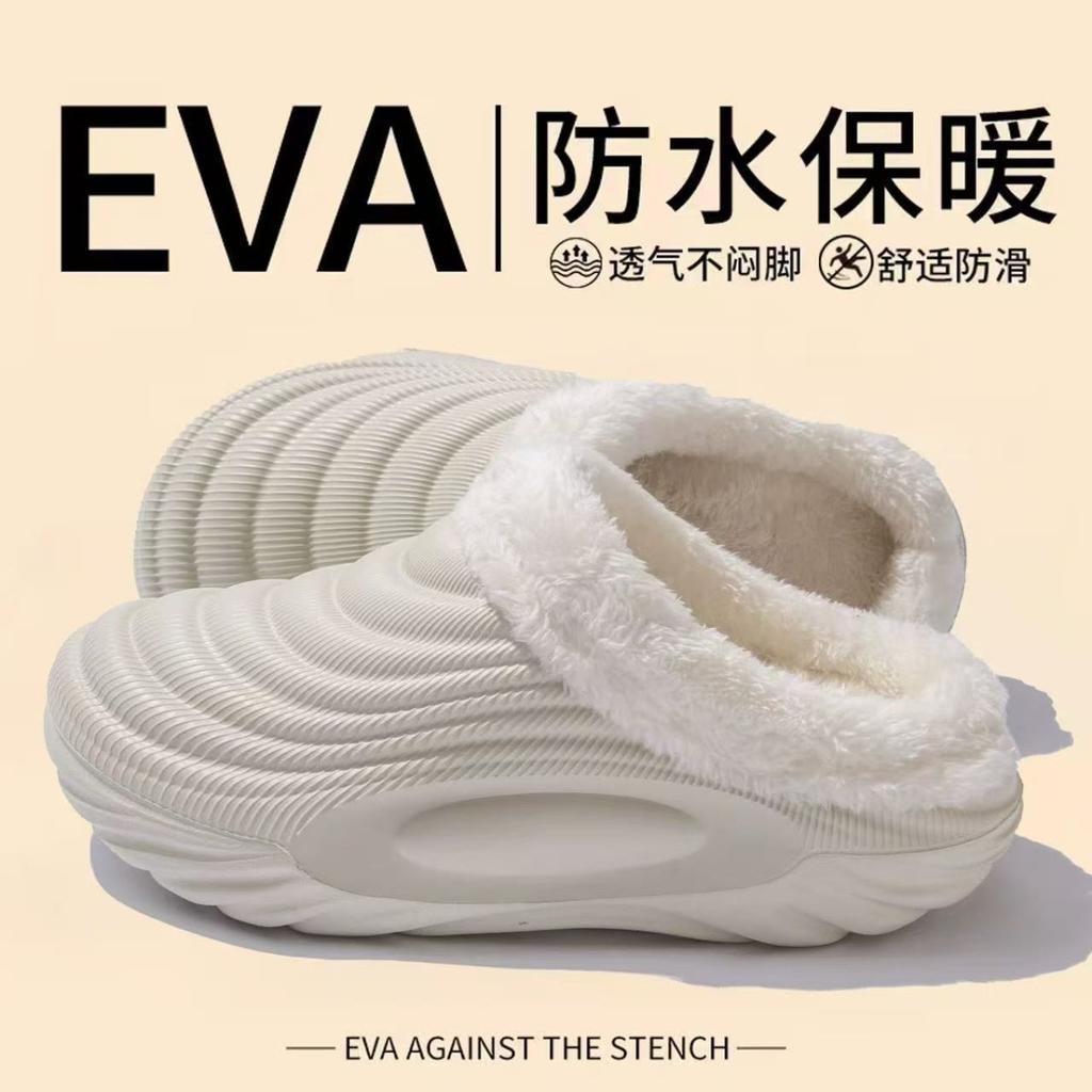 Winter Baumwollpantoffeln für Damen, Indoor Zuhause für Paare, Fleece für Wärme, Wasserdichtigkeit, Outdoor-Tragen, Rutschfeste Baumwollpantoffeln für Herren