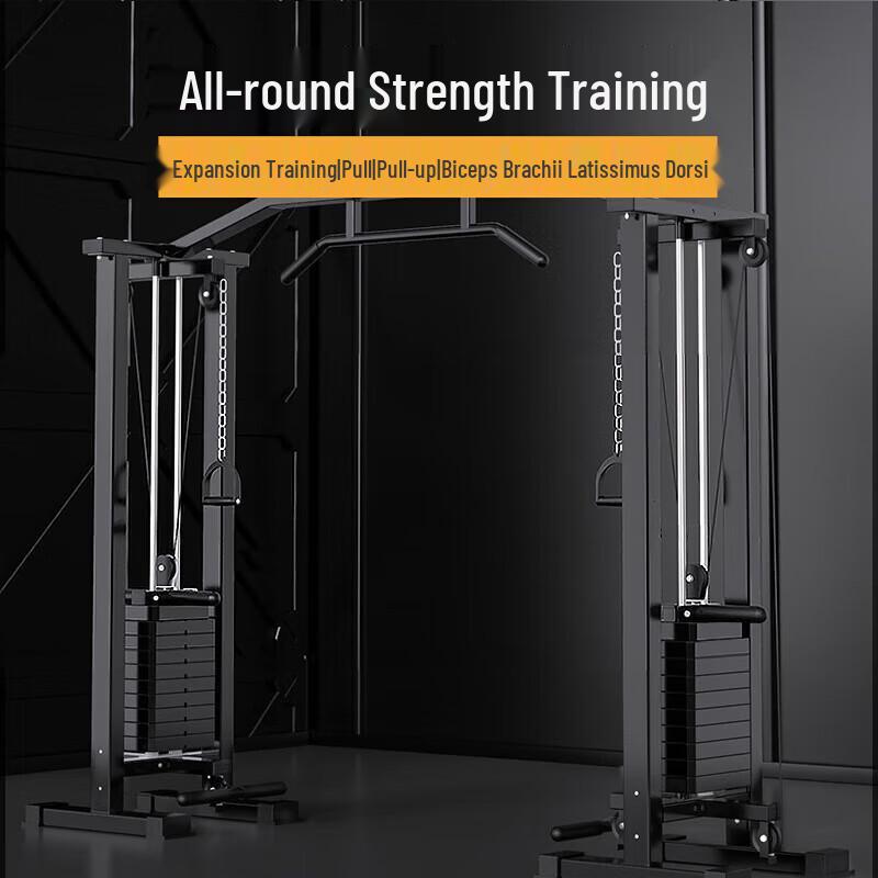 Yimai Multi-functional Power Rack & Cable Crossover Home Gym