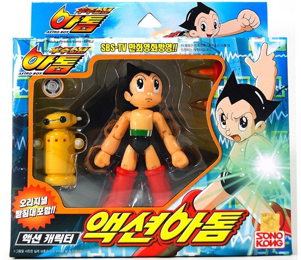 

Astro Boy Real Action Figure Action Atom