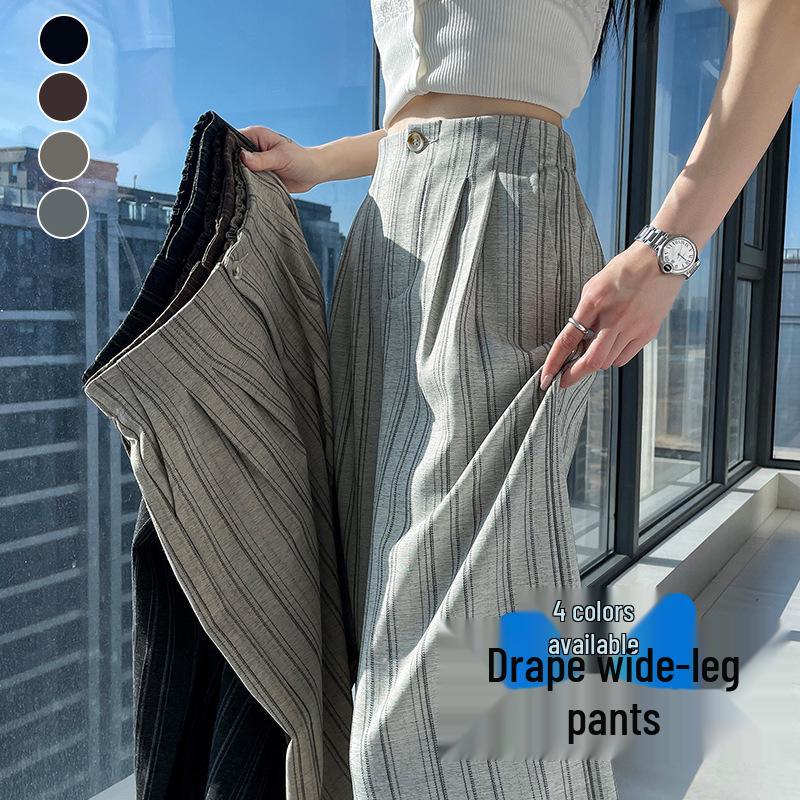 Spring 2026 Women s High-Waist Striped Wide-Leg Pants - Slimming, Draped, Casual Design Double Extra Large