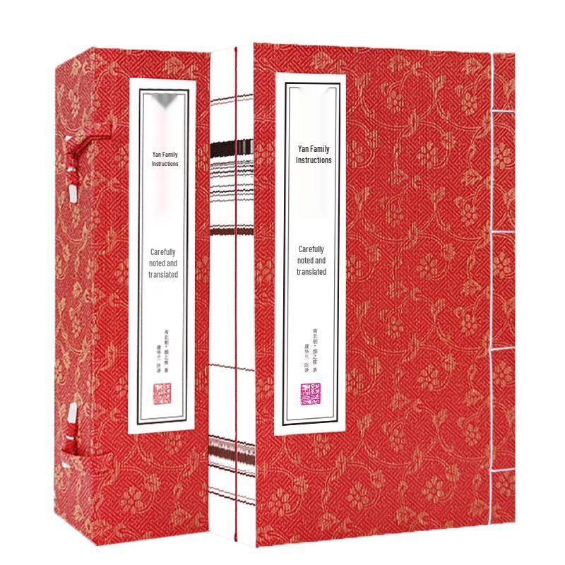 Traditional Chinese Classics Xuan Paper Thread-Bound Books