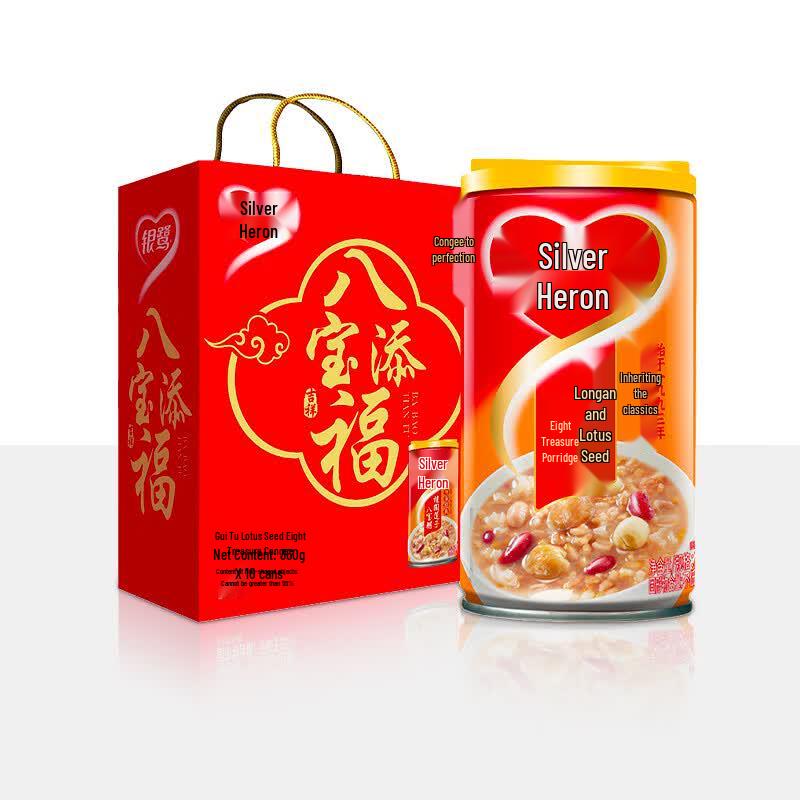 Yinlu Longan Lotus Seed Eight Treasure Porridge Gift Box