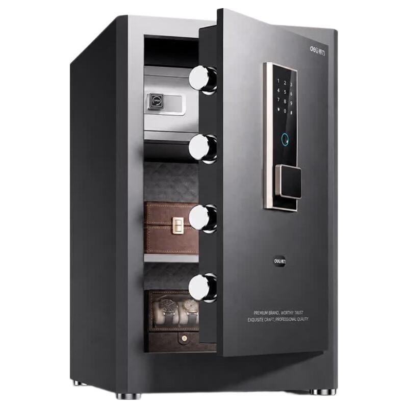 Deli AE66-ZM 60cm Fingerprint Home Safe