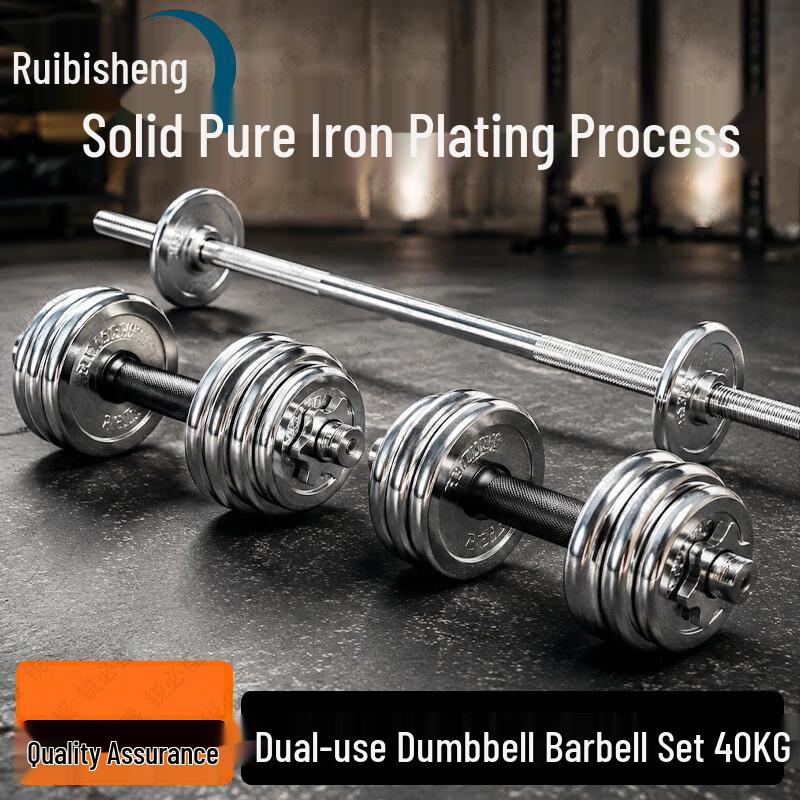 Ruibisheng Fitness Equipment & Training Supplies