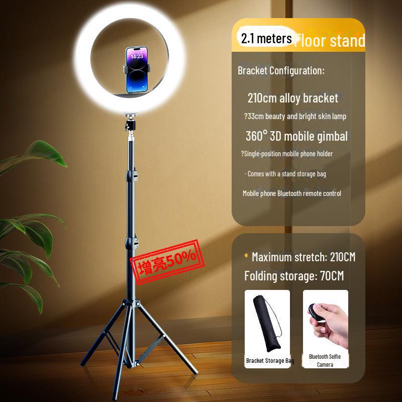 2023 Mobile Phone Live Broadcast Stand with Fill Light - Complete Set for Vibrato Shooting, Beauty Selfies, and Desktop Use