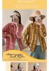 Women's Retro Plaid Long Sleeve Shirt - Spring/Autumn Loose Fit, Korean Style Casual Jacket