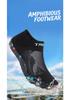 Unisex Five-Finger Barefoot Trekking, Wading, and Beach Shoes: New Style Fitness Footwear for Outdoor Adventures