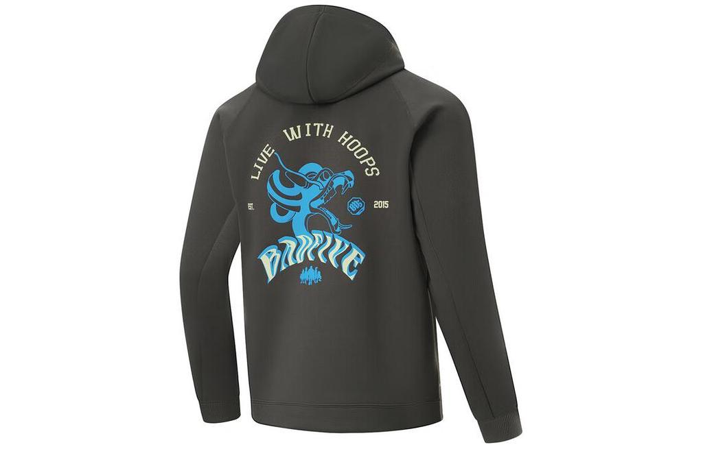 Li Ning Badfive Sweatshirt Men's Obsidian Gray AWDU095-3