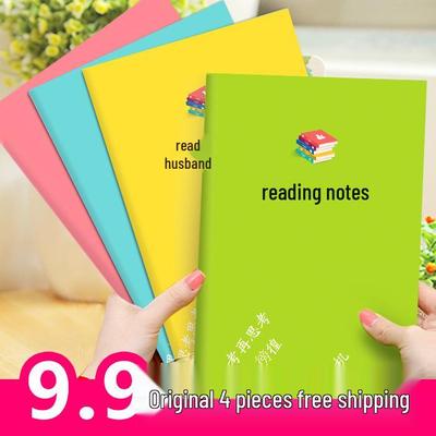 Student Reading Notebook: Collection of Good Words and Sentences for Primary and Middle School