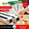 ZhiShi Heavy-Duty Food Grade Aluminum Foil