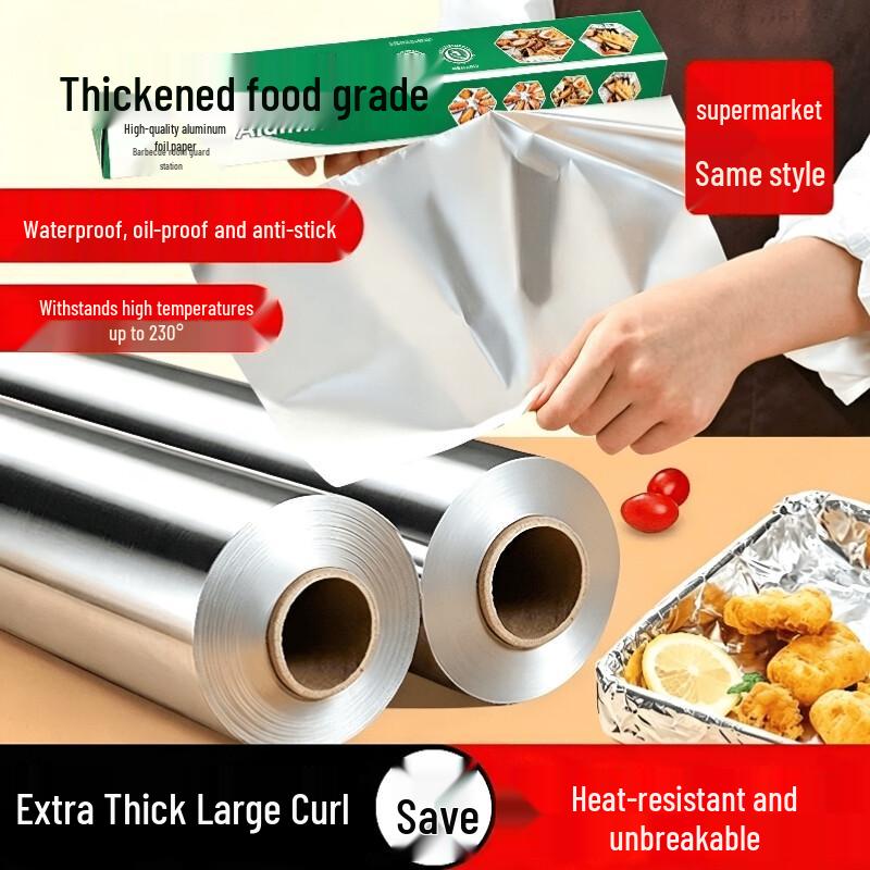 ZhiShi Heavy-Duty Food Grade Aluminum Foil