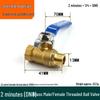 Check Valve: All-Copper Pneumatic Ball Valve – Thickened Tap Water Pipe Switch, Available in 4, 6, and 2-Point Mini Sizes