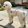 Breathable Dog Dust Pants Adjustable Waterproof Dog Boot Leggings Insect Proof Four-Legged Pants Protective Pants